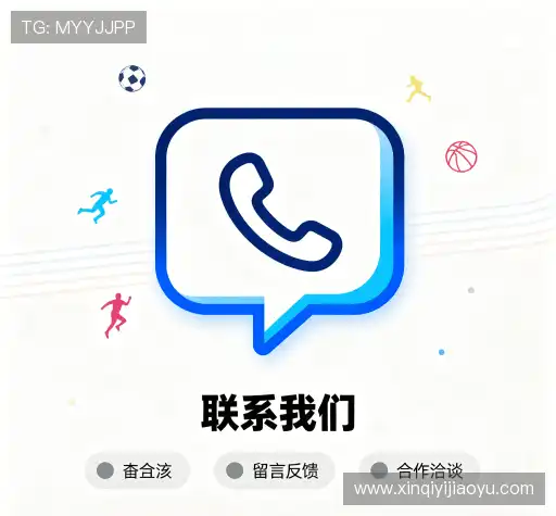 接洽AG旗舰厅网址